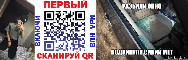 Амфетамин 98%  Купить где  Дмитров 