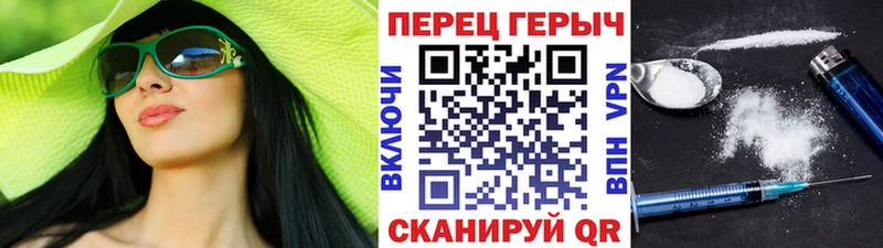 Купить  Дмитров  ГЕРОИН Heroin 