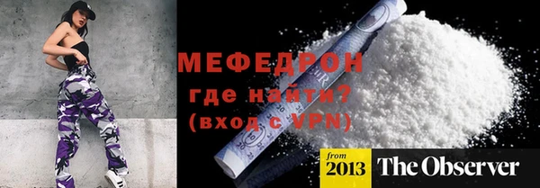 хмурый Заволжск