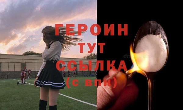 индика Зерноград