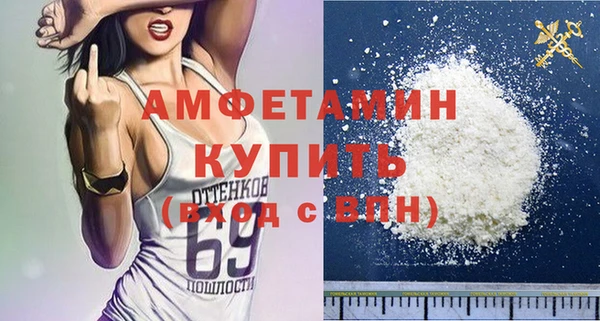 хмурый Заволжск