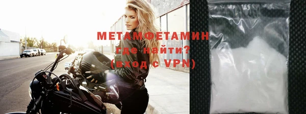 индика Зерноград