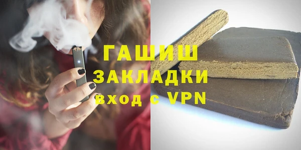 гидропоника Заволжье