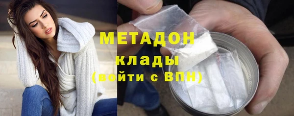индика Зерноград