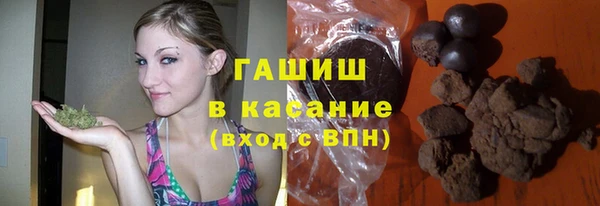 кокаин VHQ Зеленодольск