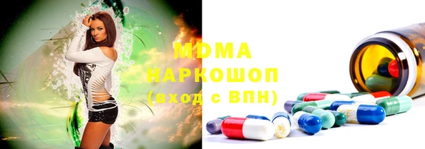 индика Зерноград