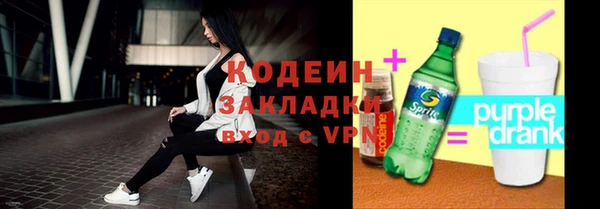 индика Зерноград
