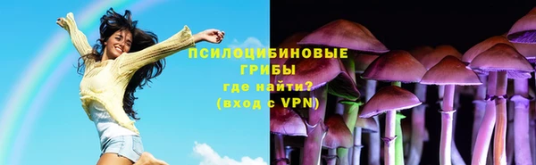 хмурый Заволжск