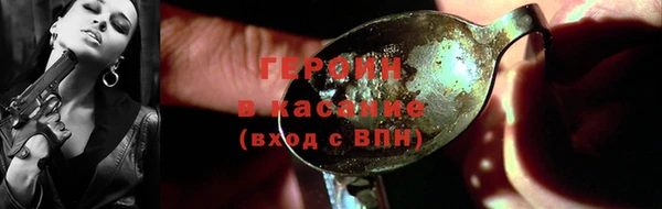 индика Зерноград