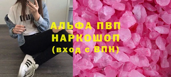 гидропоника Заволжье