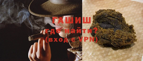 гидропоника Заволжье