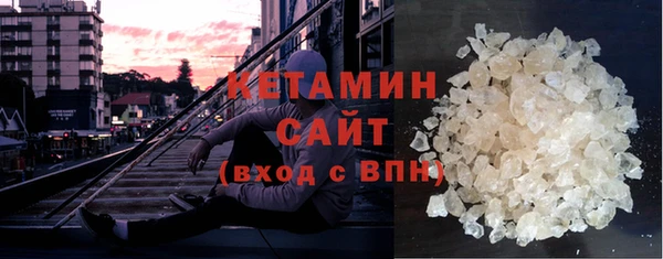 индика Зерноград